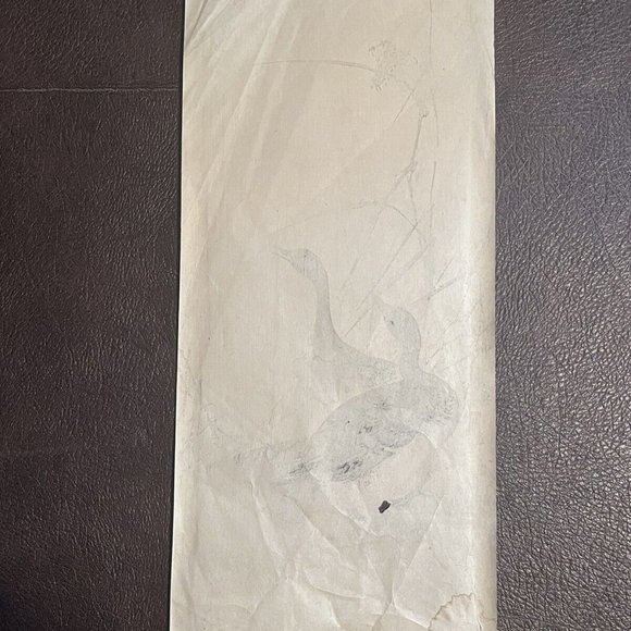 JAPANESE INK ON PAPER PAINTING FT DUCKS IN A FIELD OF REEDS W/ FULL MOON SIGNED - Picture 3 of 10